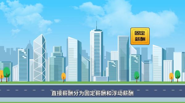 专注咸阳MG动画制作(AI动画、MG动画、三维动画)制作公司，二维动画制作